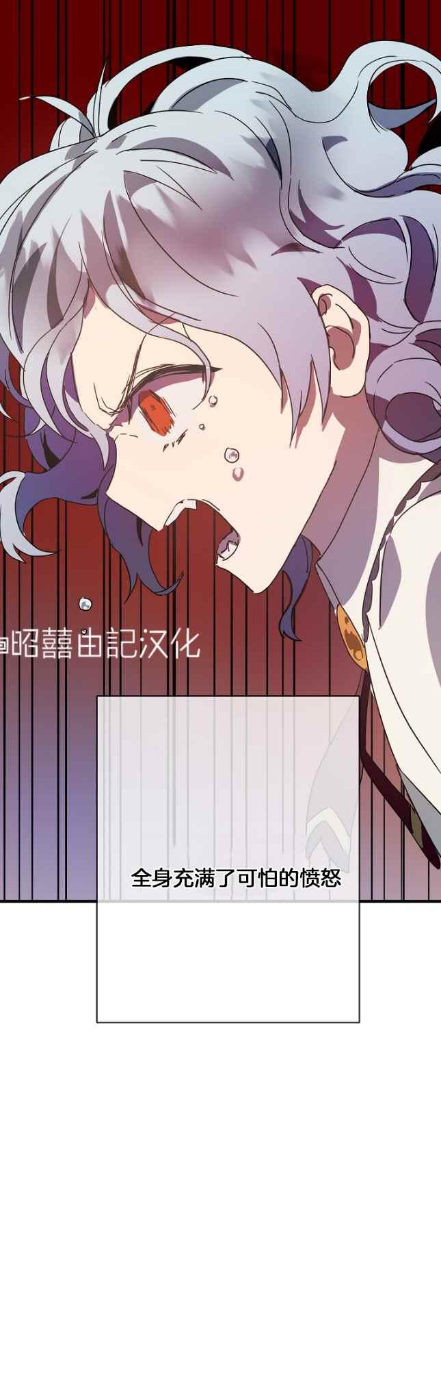 第49话27