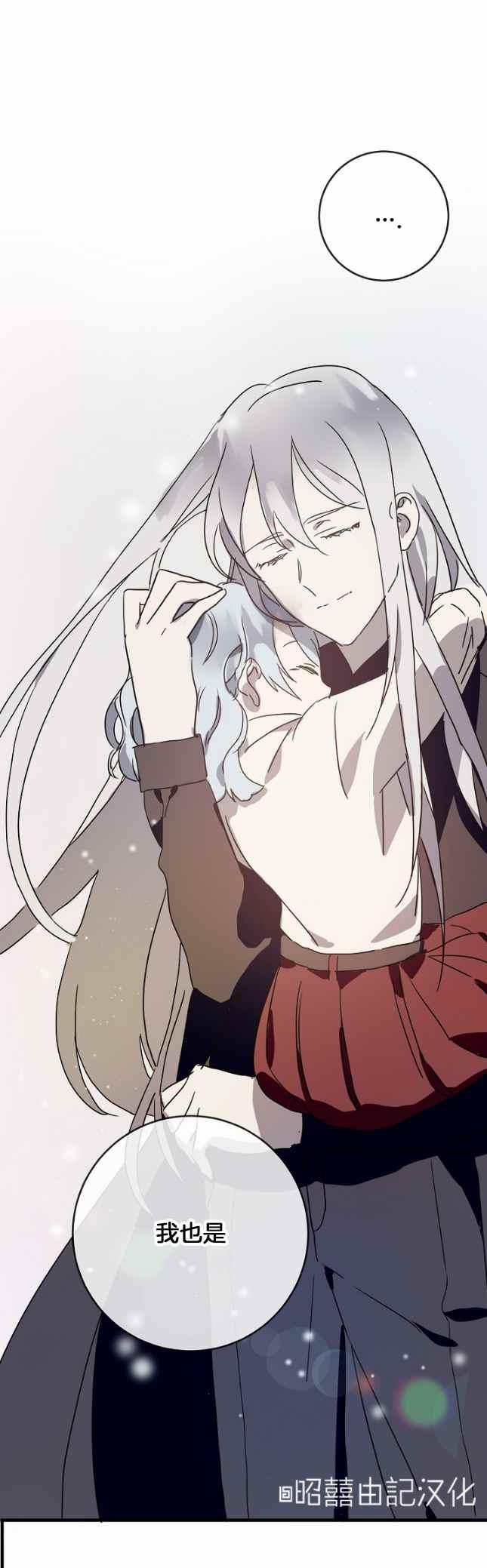 第50话27
