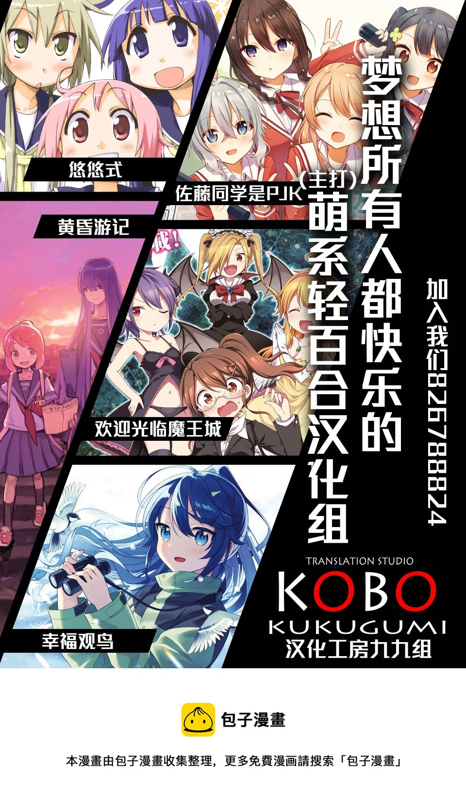 第01卷附加13