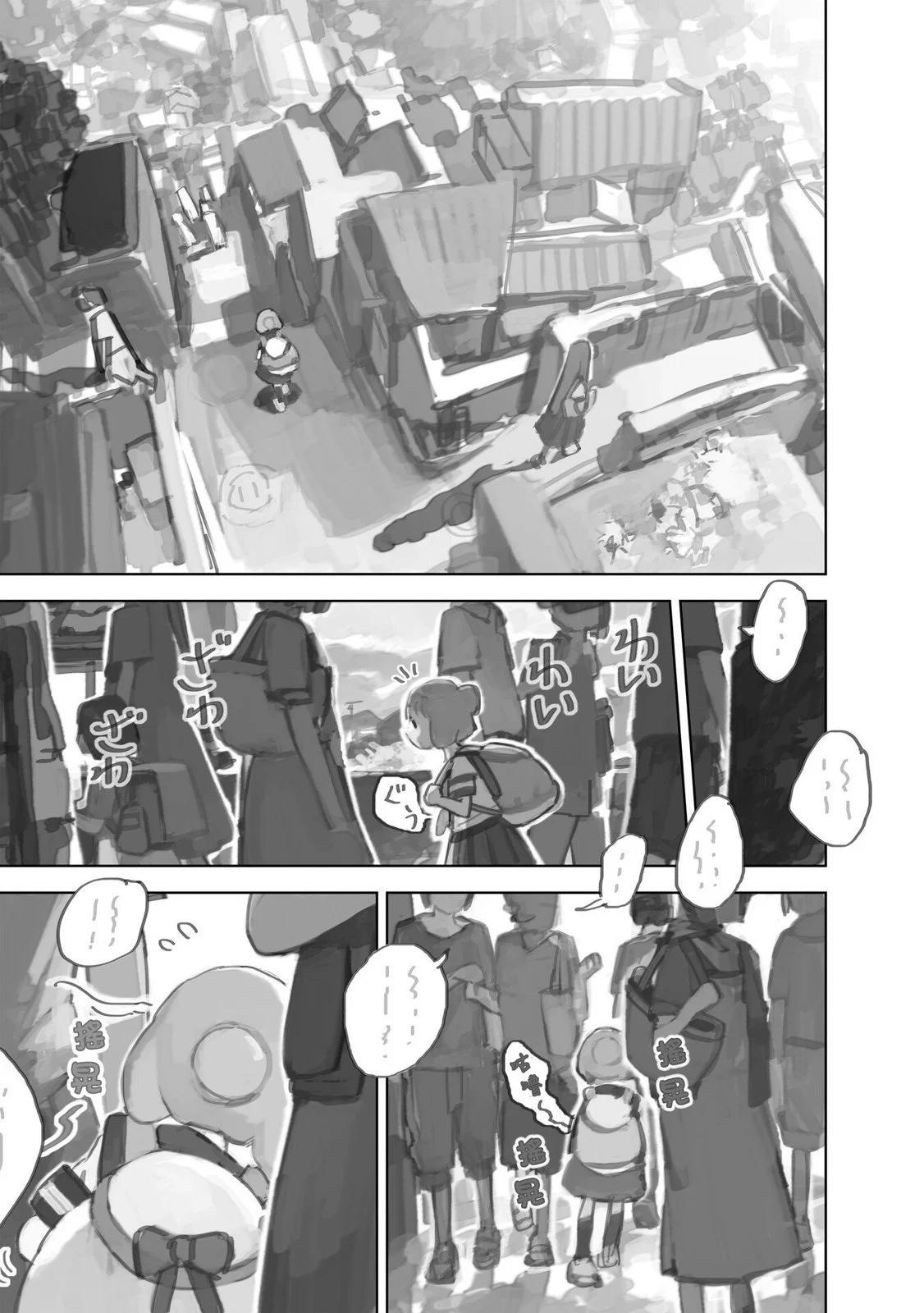 第12.3话14