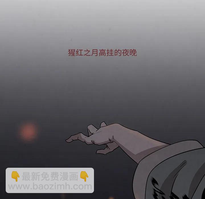 138