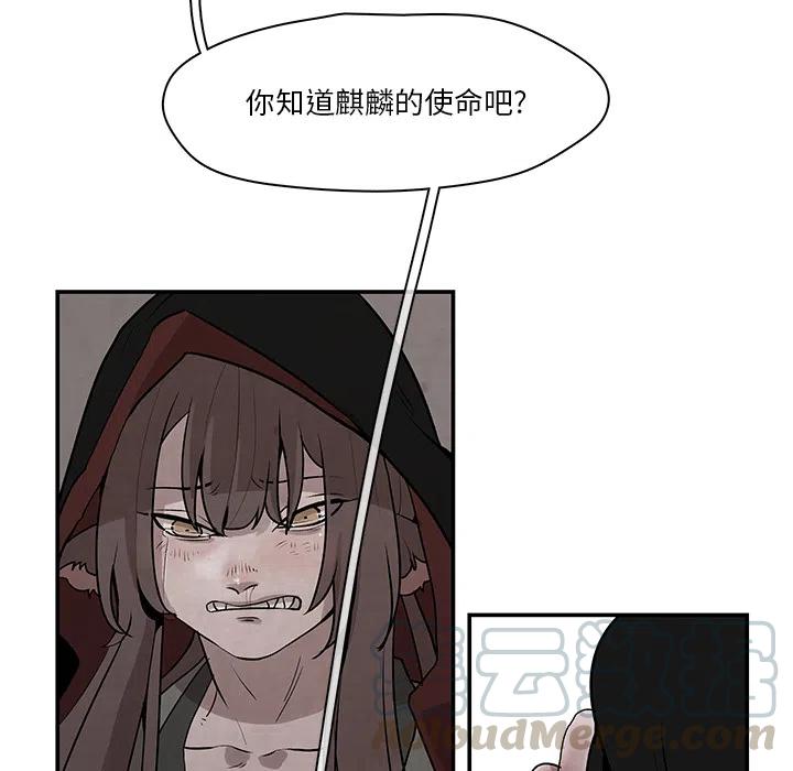 164