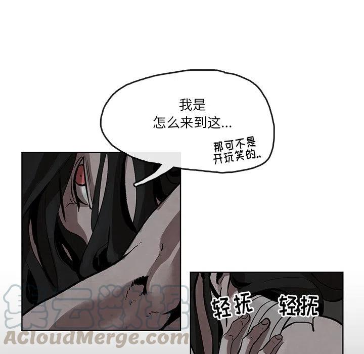 418