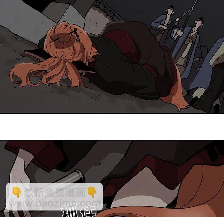 516