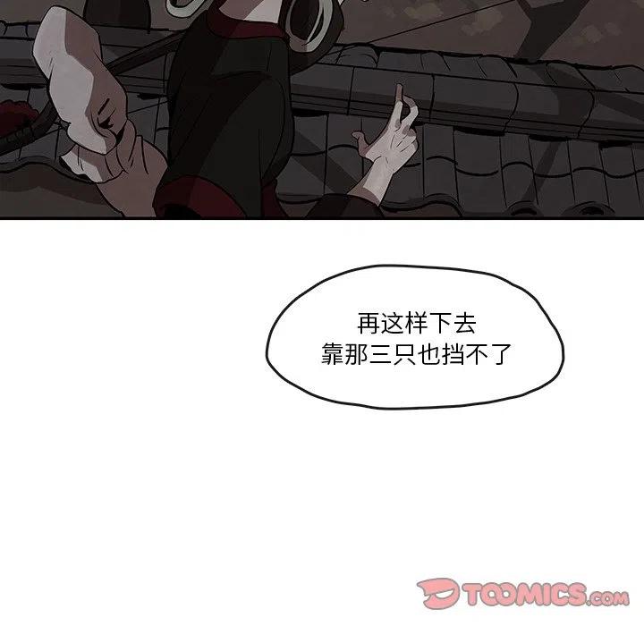 531