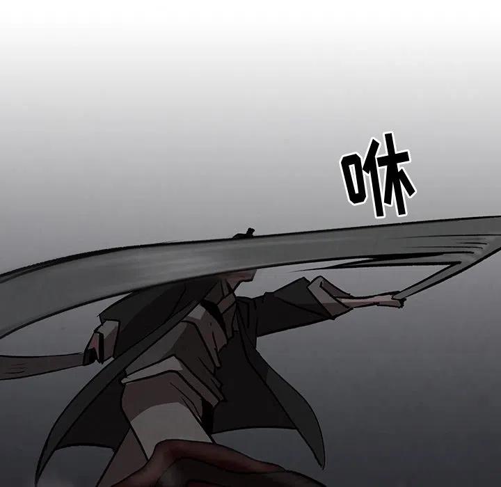 544