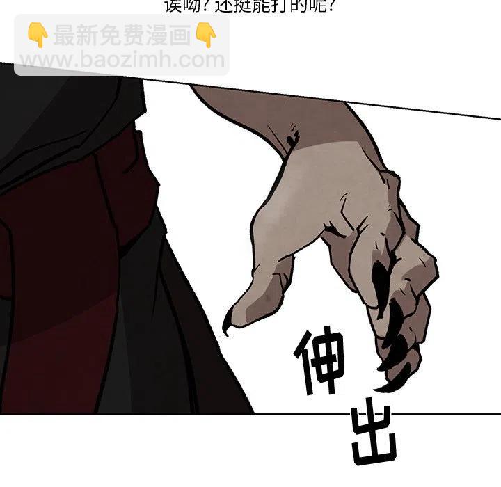 574