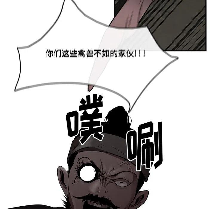 614
