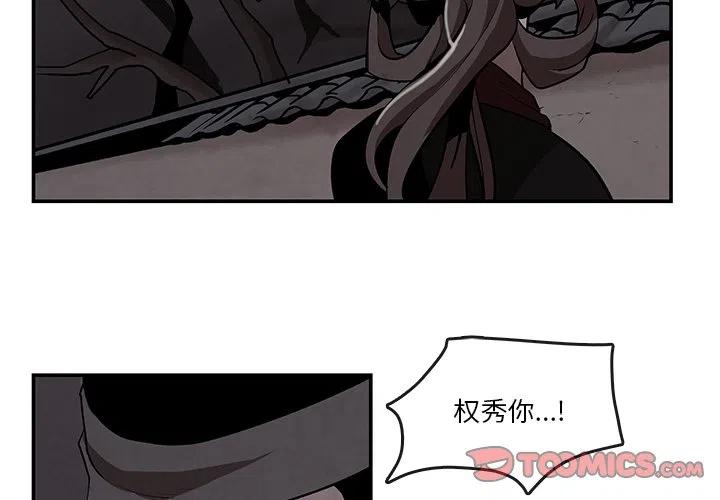 71