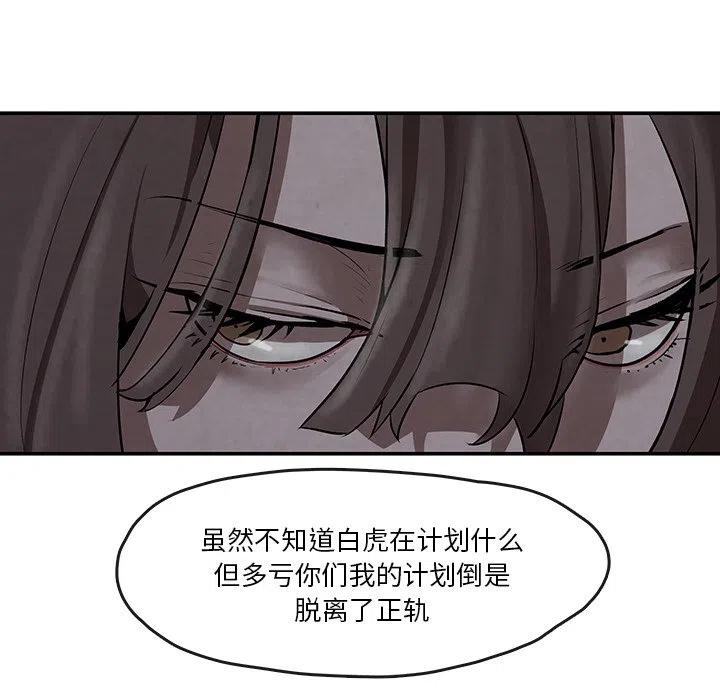 713