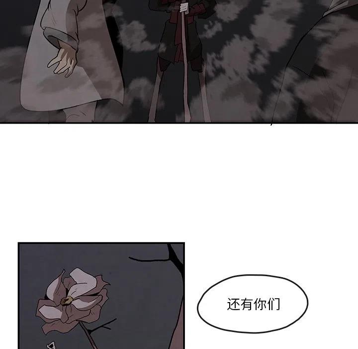 716