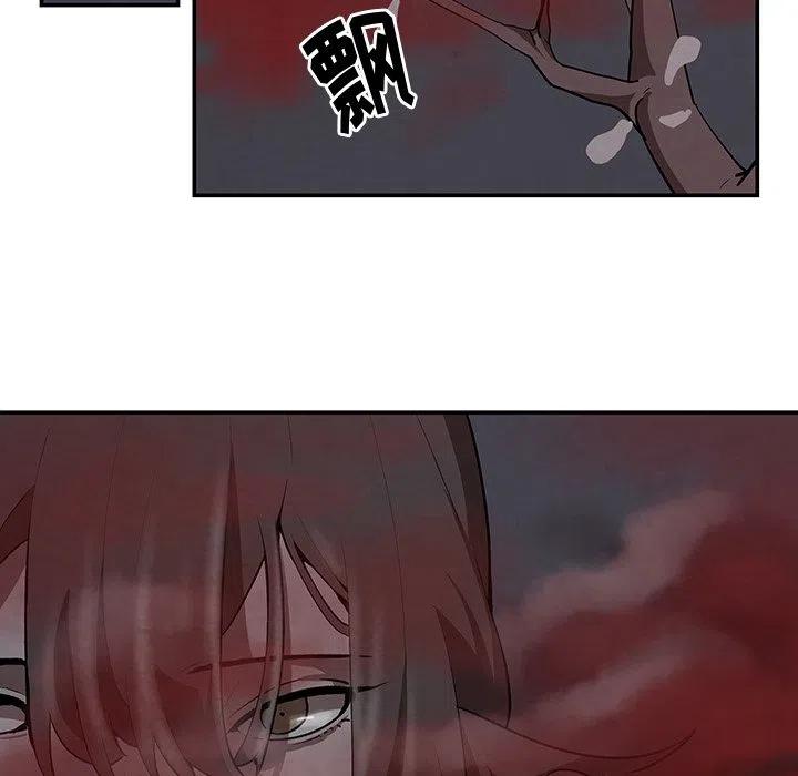 719
