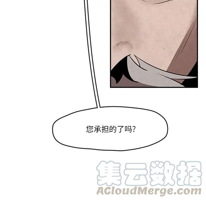 745