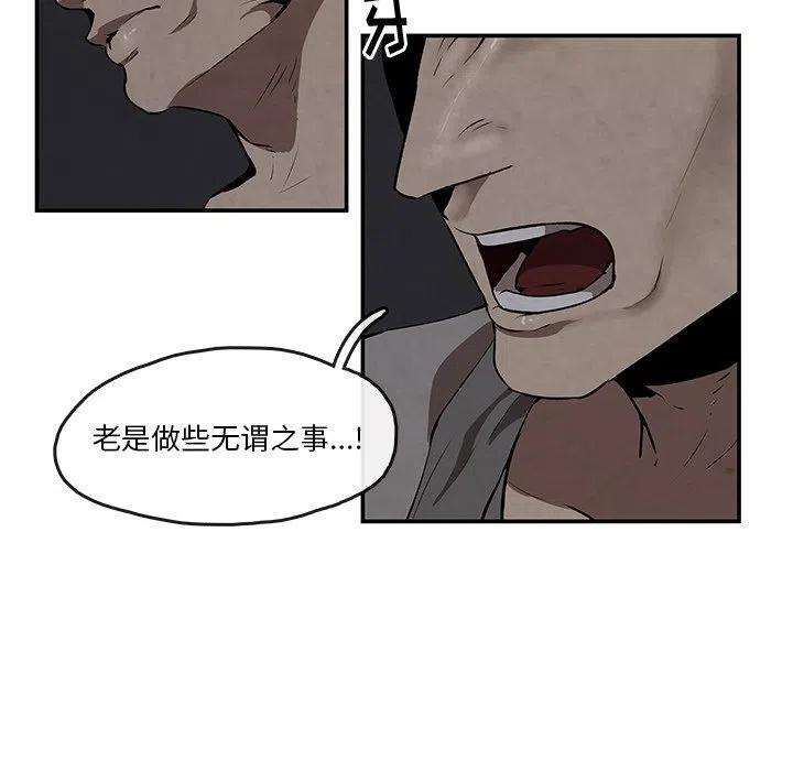 75