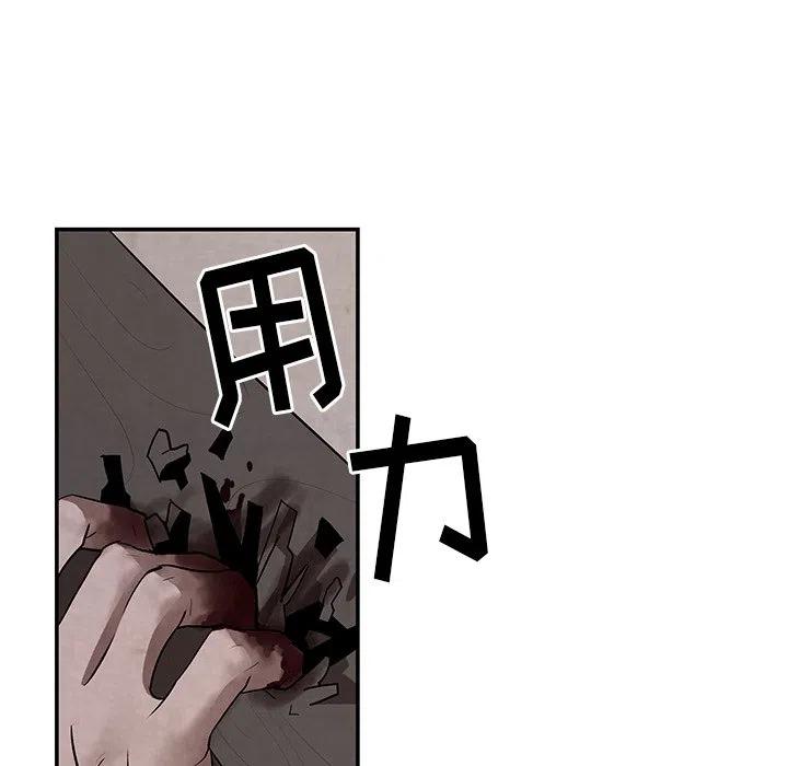820