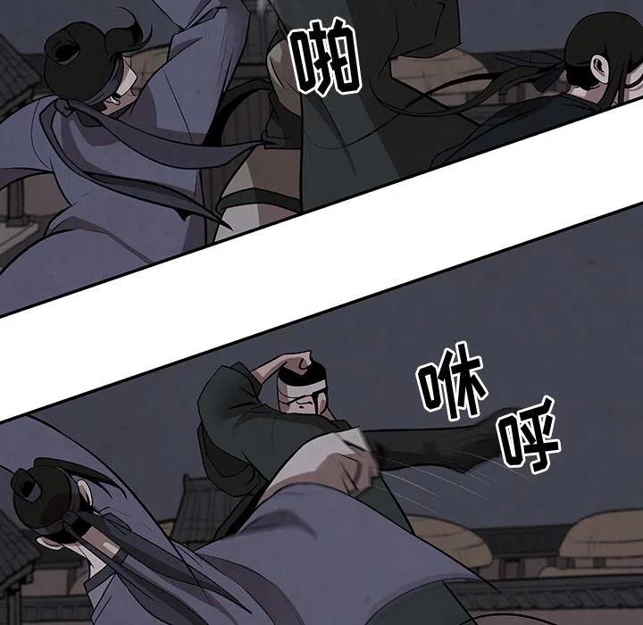 911