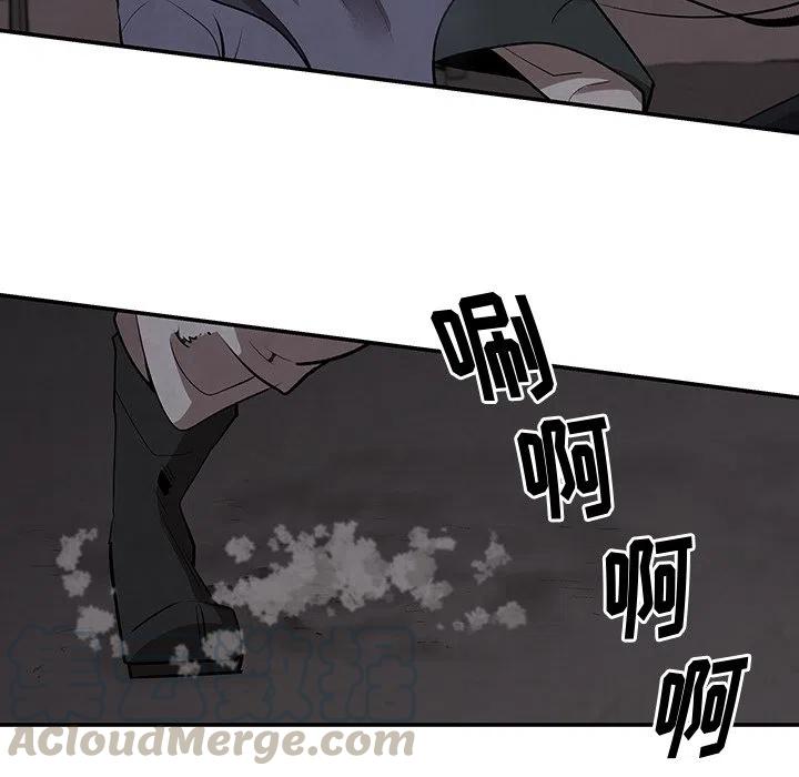912