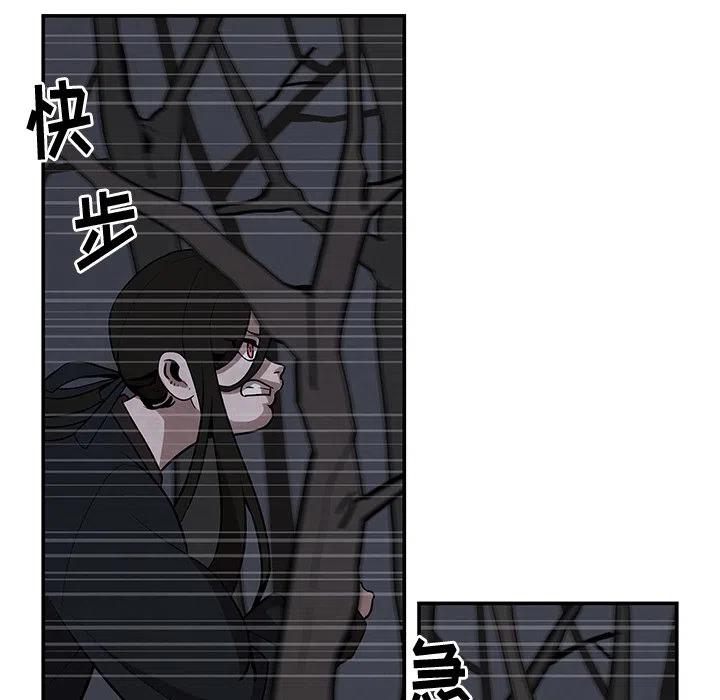 923