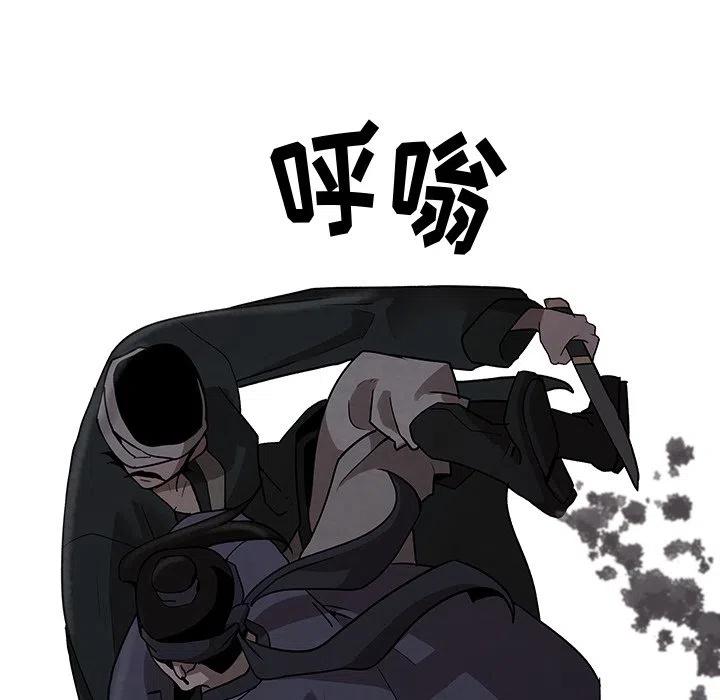 980
