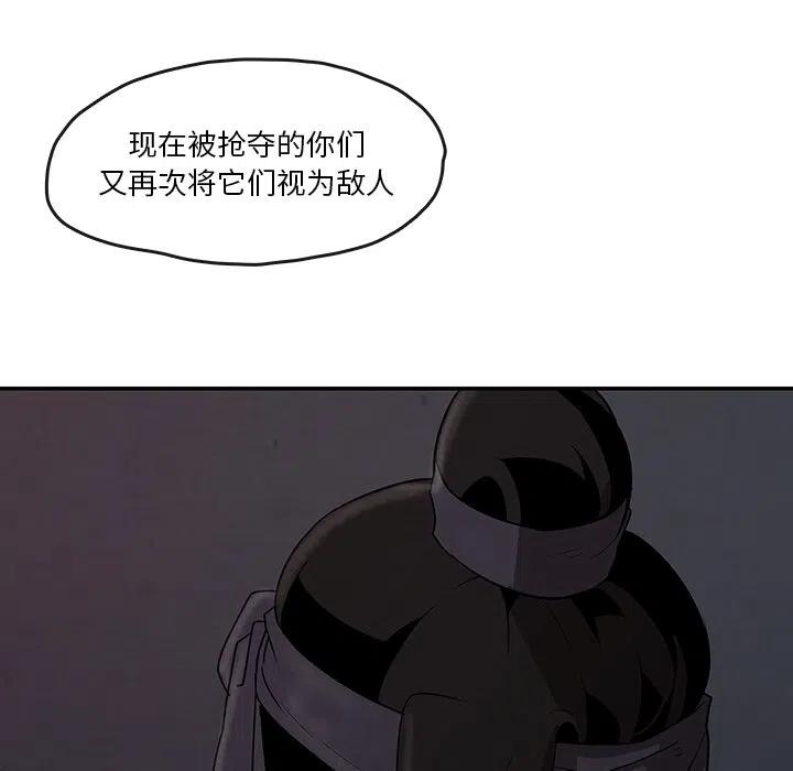 1063