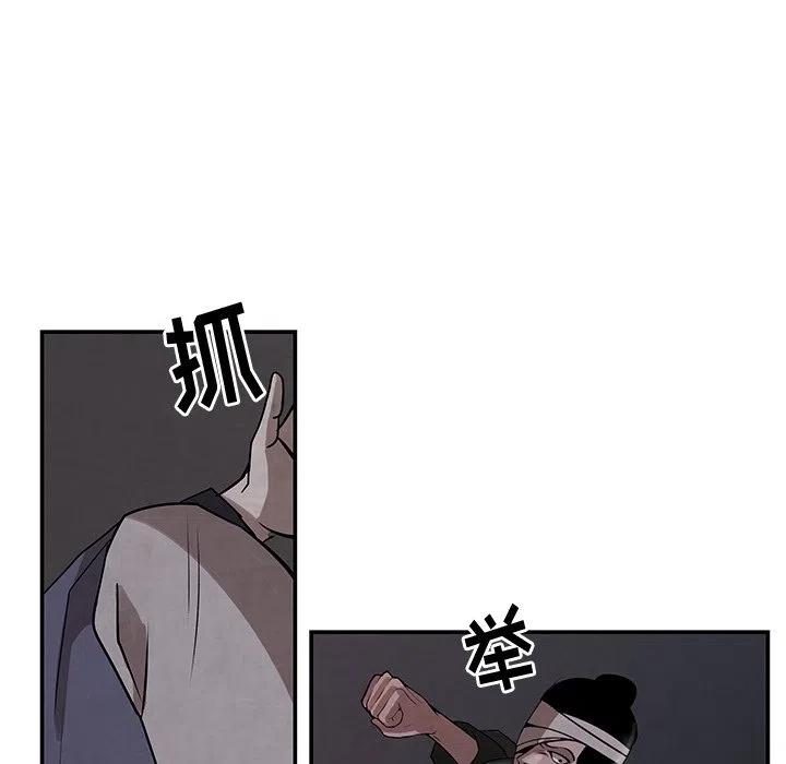 1077