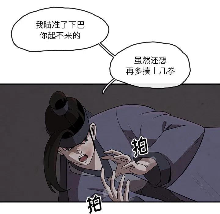 1132