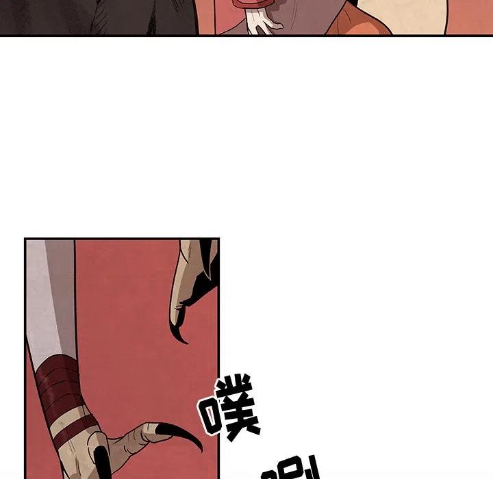 1434