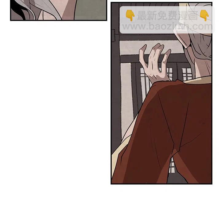 144