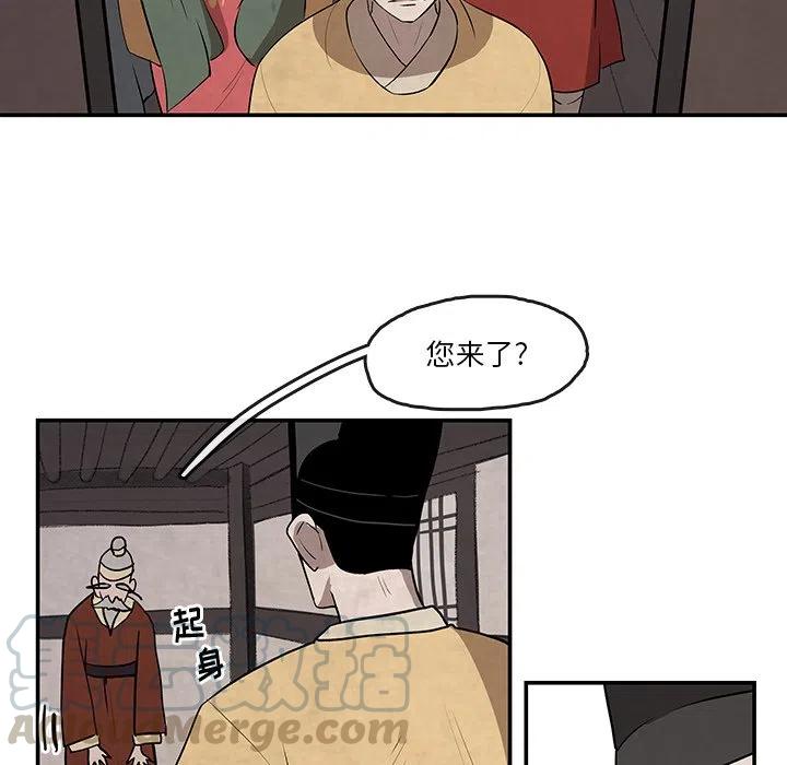 146