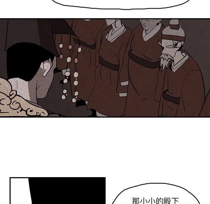 148