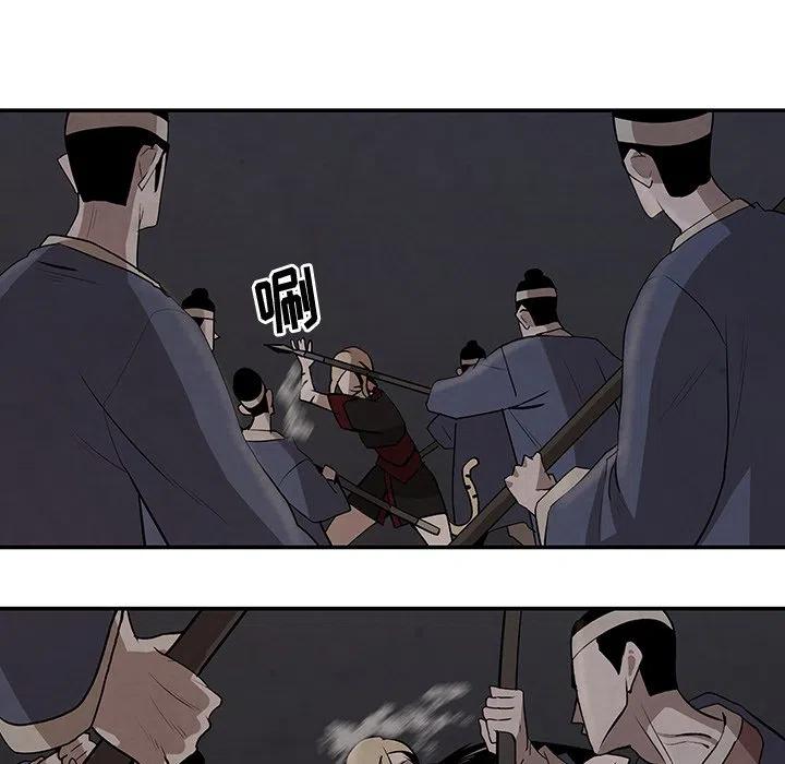 1532