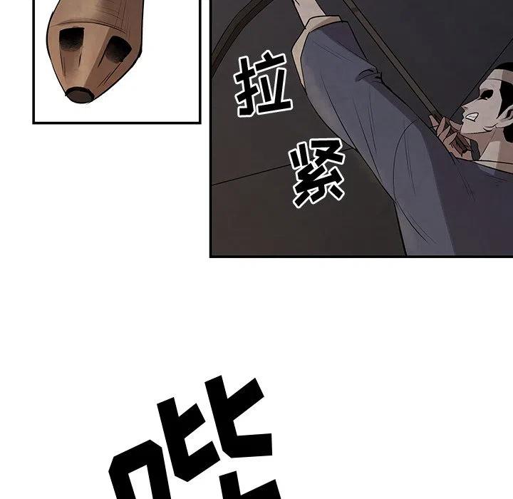 1549