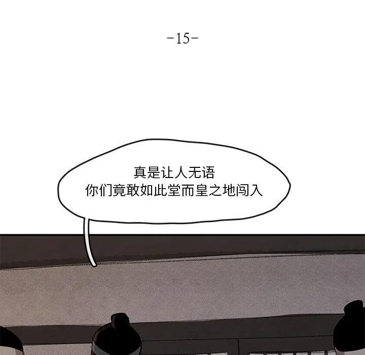 155