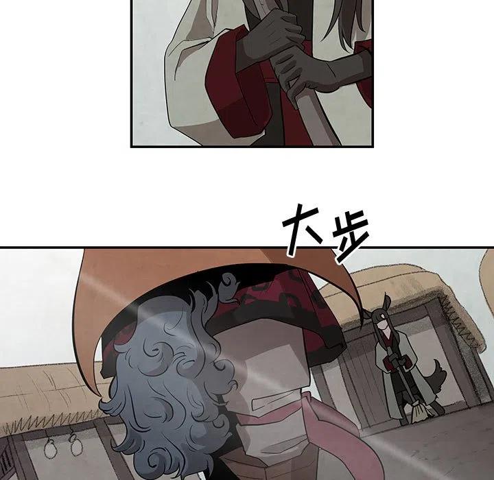 2310