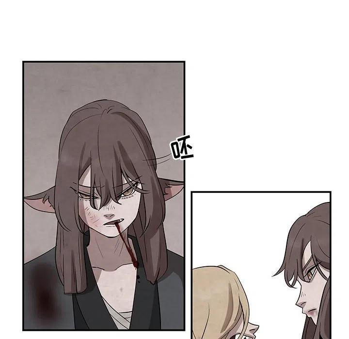 2325