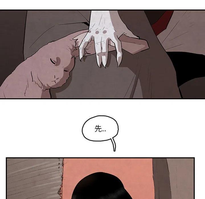 235