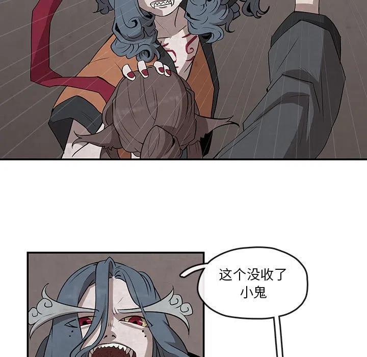 2416