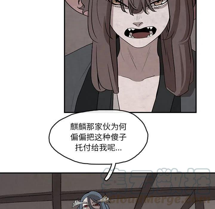 2418