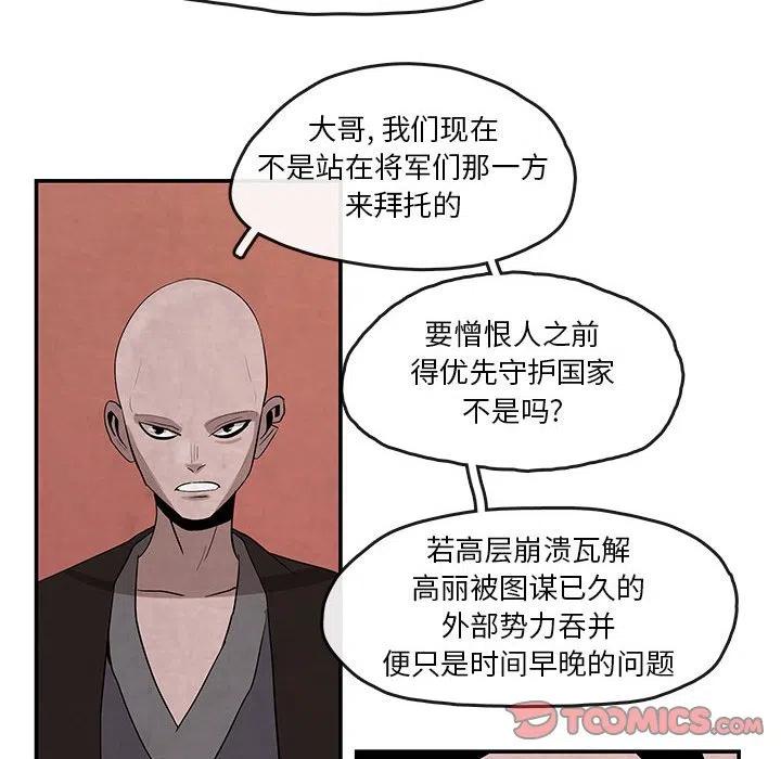 2453