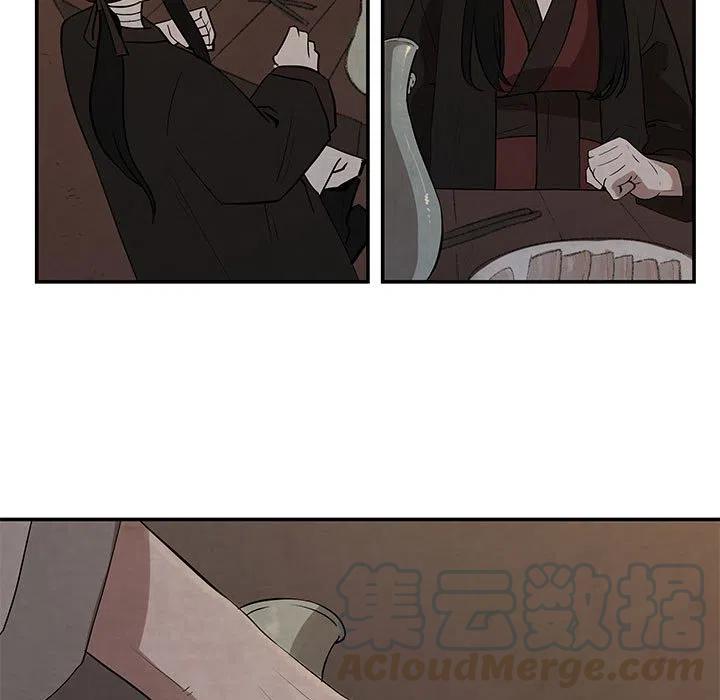 2512