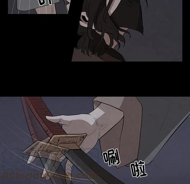 2618