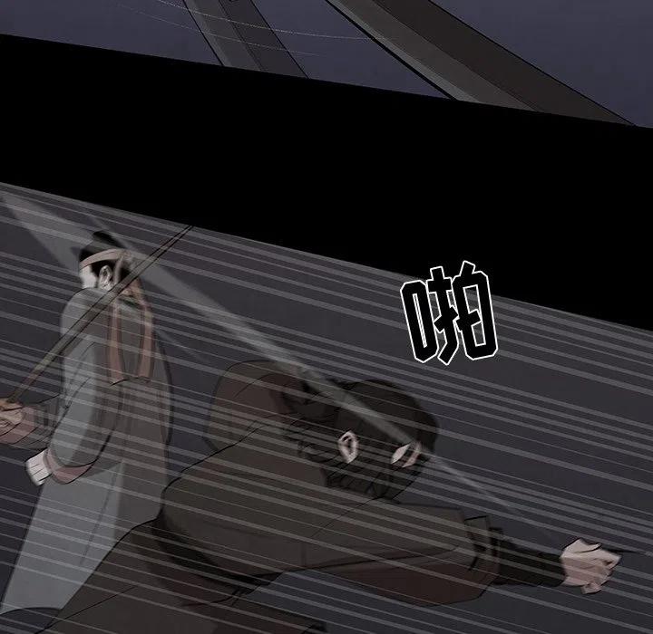 2619