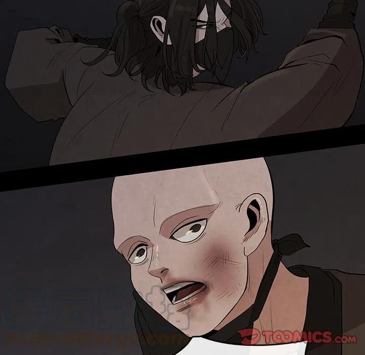 2633