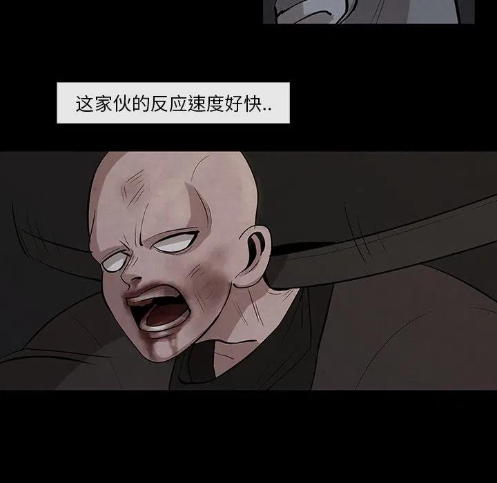 2660