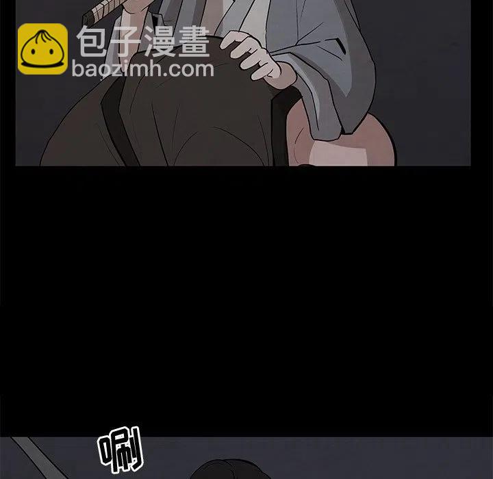 2710