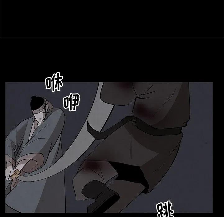 2716