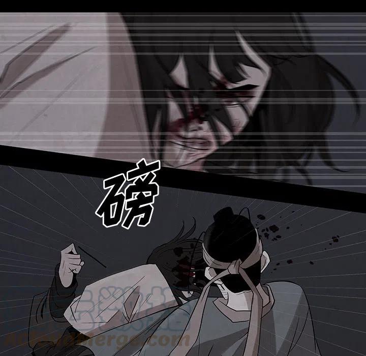 2730