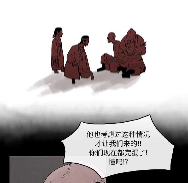 2817