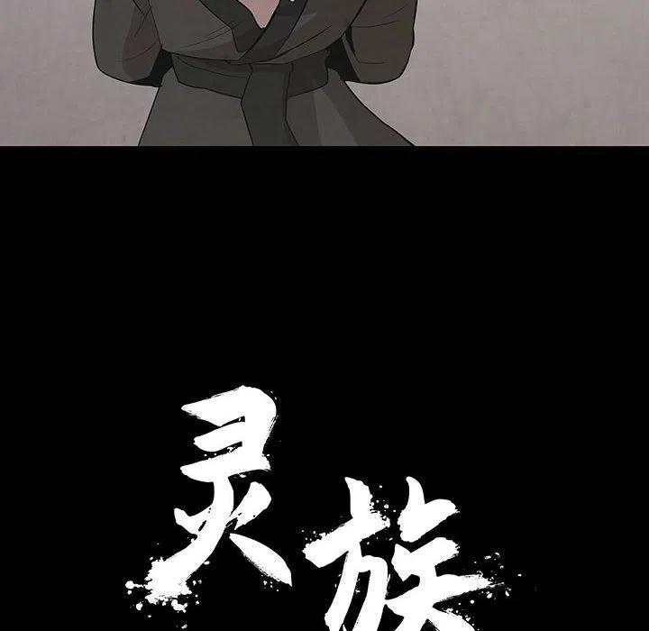 2851