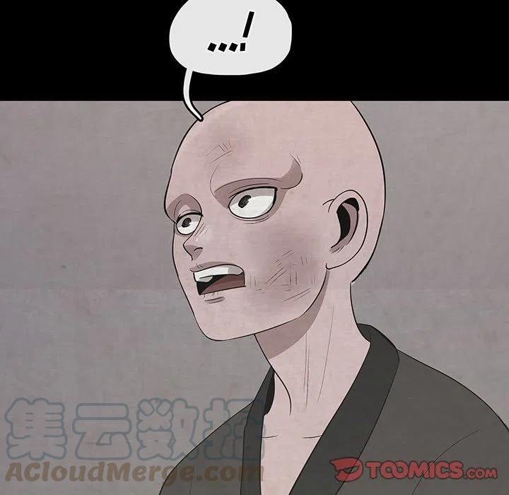 286